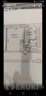 Продаеться 1 комнатная квартира