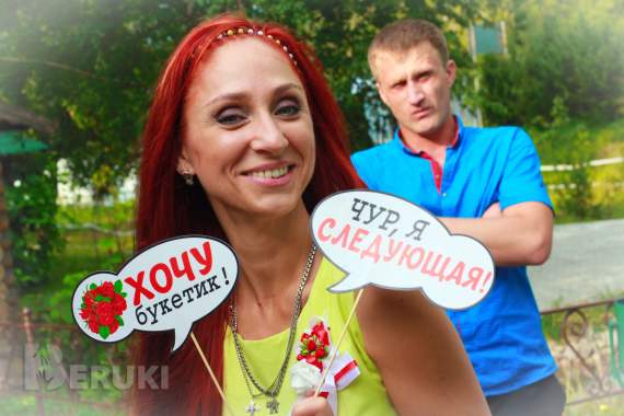 Тамада и всё для торжеств - фото, видео, музыка 0