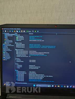 Игровой ноутбук lenovo ideapad gaming 3 15ach6 3