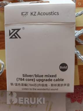 Aful kz cklvx epz myer audio ivipq 2