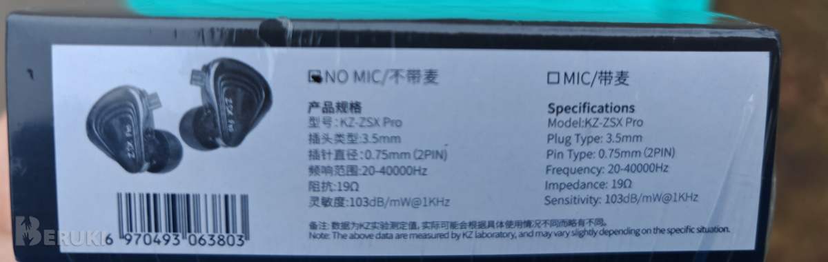 Aful kz cklvx epz myer audio ivipq 3