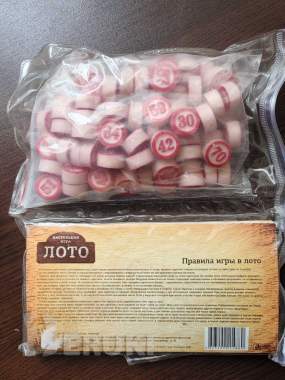 Игра настольная русское лото, новая