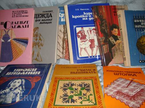 Коллекция ретро литературы моды 4