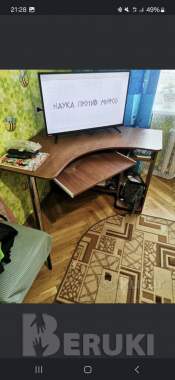 Компьютер 6