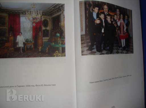 Портрет эпохи Галина Вишневская 1