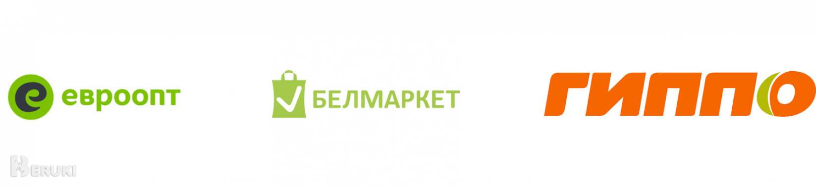 Кухонный работник
