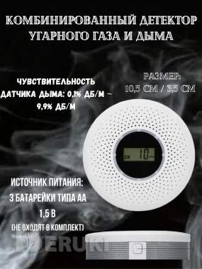 Услуги по инфографике 0