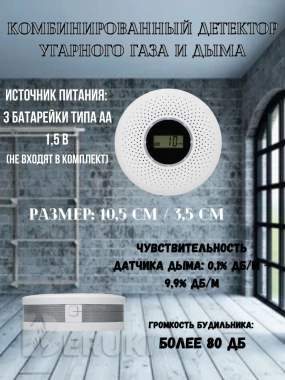 Услуги по инфографике 3