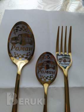 Набор роман