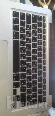 Macbook pro 13 (mid 2011) a1278 оперативка: 8 gb 2