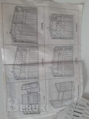Детская кроватка 2