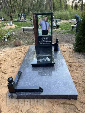 Благоустройство мест захоронения. 3