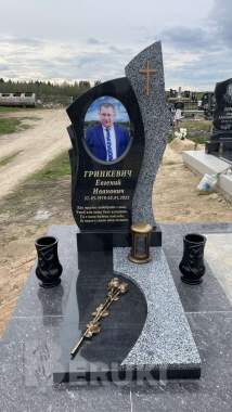 Благоустройство мест захоронения. 4