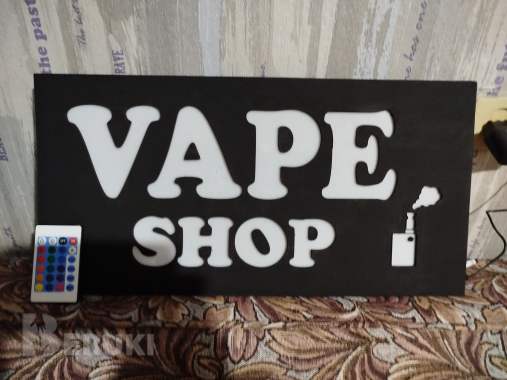 Вэйп шоп светодиодная рекламная вывеска 5