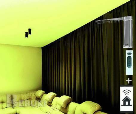 Алюминиевый карниз для штор с мотором 0