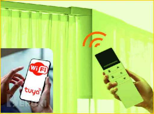 Алюминиевый карниз для штор с мотором 1