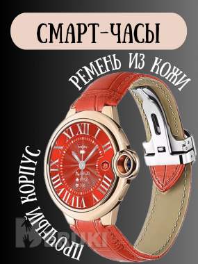 Сделаю карточки для маркетлейсов 0