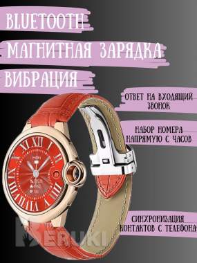 Сделаю карточки для маркетлейсов 2