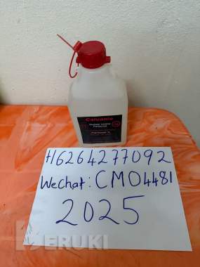 Продается окислитель Cluanie mueller 1