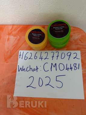 Продается окислитель Cluanie mueller 2