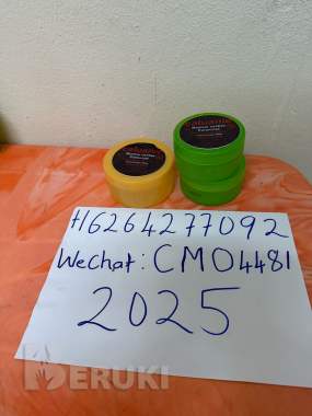 Продается окислитель Cluanie mueller 3