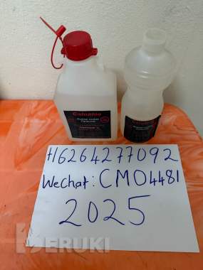 Продается окислитель Cluanie mueller 4