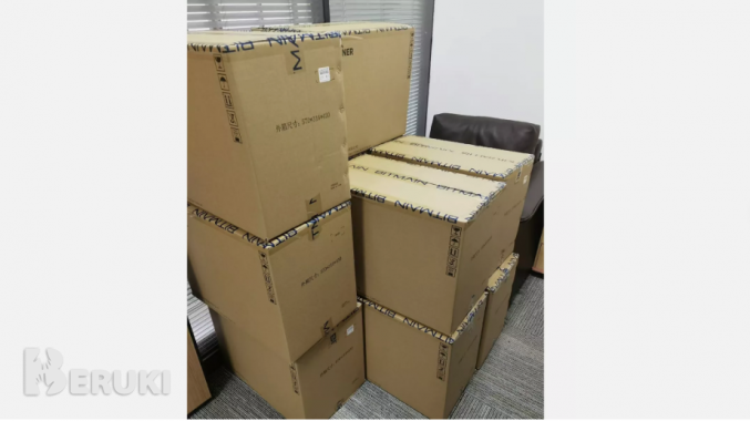 Bitmain antminer l9 (16gh) doge and ltc 3360w asic 2