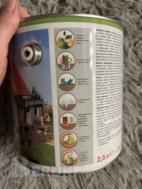 Масло по дереву 1