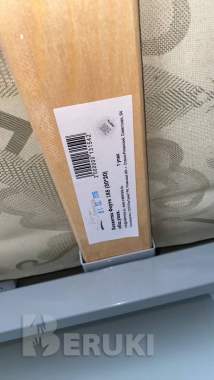 Раскладной диван 2