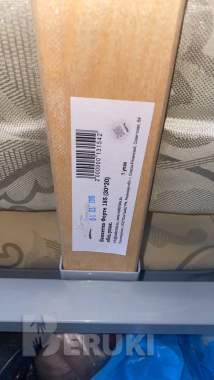 Раскладной диван 3