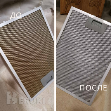 Все виды уборок, химчистка мебели 1