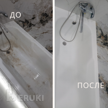 Все виды уборок, химчистка мебели 2