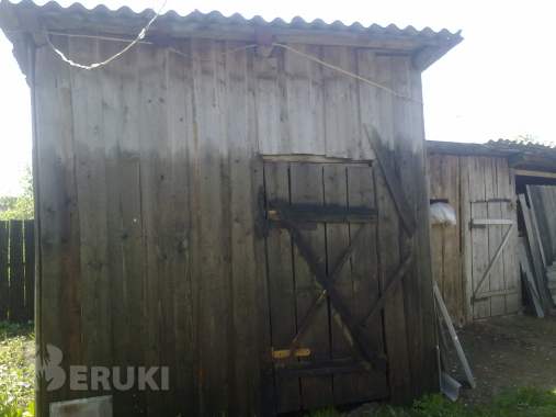 Срочно недорого 0