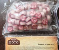 Игра настольная русское лото, новая