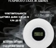 Услуги по инфографике