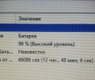Dell 5300 13. 3,i5-8365u(8 лог яд-1. 6-4. 1ggz-6m l-3