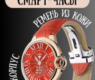 Сделаю карточки для маркетлейсов