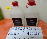 Продается окислитель Cluanie mueller