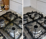 Все виды уборок, химчистка мебели