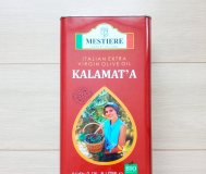 Оливковое масло 5 л. 2 банки