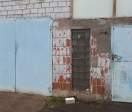 Складское помещение и1241,2 кв. М. 