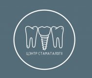 Врач-стоматолог-ортодонт