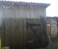 Срочно недорого
