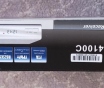 Ресивер orton 4100c