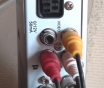 Ресивер orton 4100c