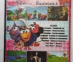 Dvd-game (игры) и мультики детские,