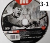 Dvd-game (игры)