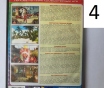 Dvd-game (игры)