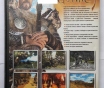 Dvd-game (игры)