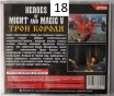 Dvd-game (игры)